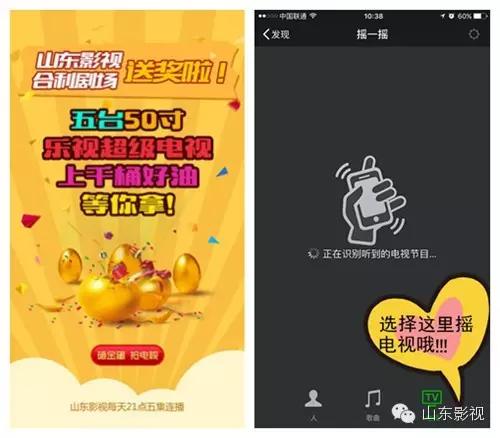 电视剧神枪徐僧32集,神枪新四军电影完整版