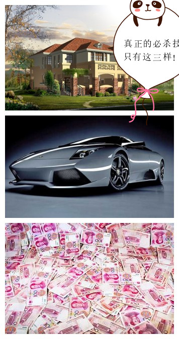 男生该如何提升异性缘,异性缘变好的话术