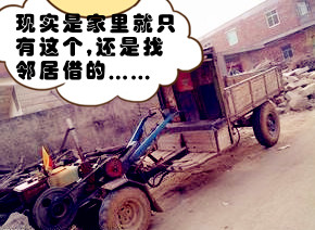 男生该如何提升异性缘,异性缘变好的话术