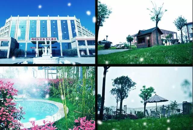 漫天飞雪的暖心旅程：百家媒体海旺弘亚温泉太极养生之旅
