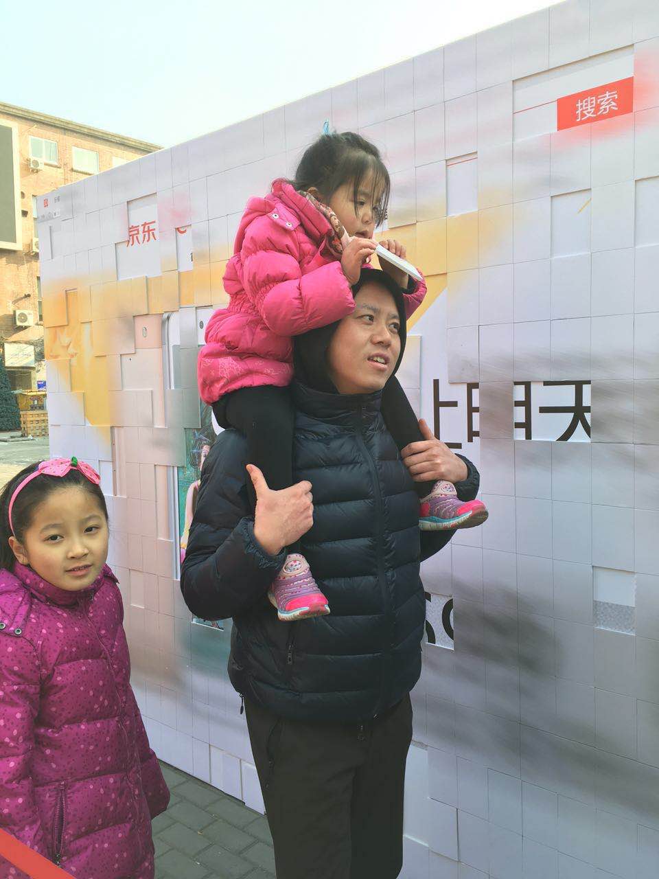 乐檬的发展史,乐檬口碑怎么样