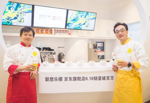 乐檬的发展史,乐檬口碑怎么样