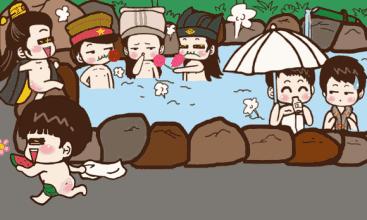 你家水管冻住了?来魔都这9家特色泡汤汗蒸馆约“泡”吧!