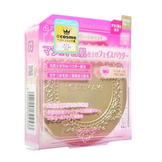 日本必败扫货大全~药妆!春节旅行必备清单!