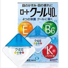 日本必败扫货大全~药妆!春节旅行必备清单!