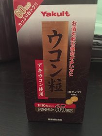 日本必败扫货大全~药妆!春节旅行必备清单!