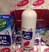 日本必败扫货大全~药妆!春节旅行必备清单!