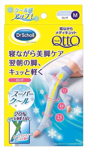 日本必败扫货大全~药妆!春节旅行必备清单!