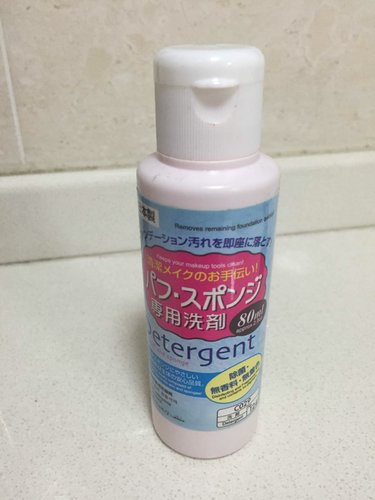 日本必败扫货大全~药妆!春节旅行必备清单!