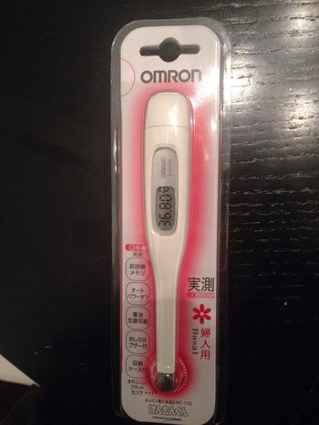 日本必败扫货大全~药妆!春节旅行必备清单!