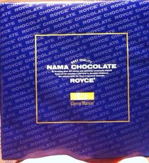 日本必败扫货大全~药妆!春节旅行必备清单!