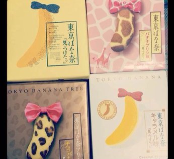 日本必败扫货大全~药妆!春节旅行必备清单!