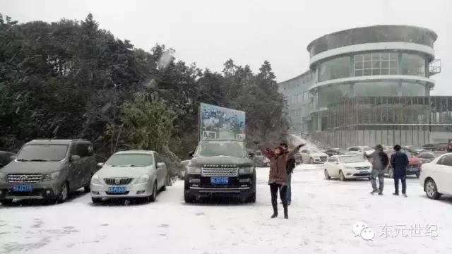 大明山海拔多少米,大明山海拔高