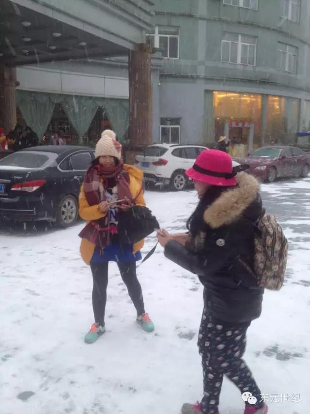 大明山海拔多少米,大明山海拔高