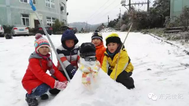 大明山海拔多少米,大明山海拔高