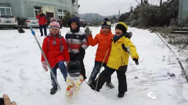 大明山海拔多少米,大明山海拔高
