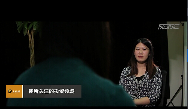 田江川初心资本,初心资本创始人田江川