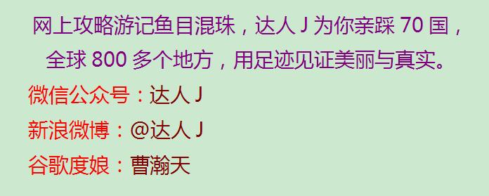 奥克兰天空城,奥克兰天空之塔攻略