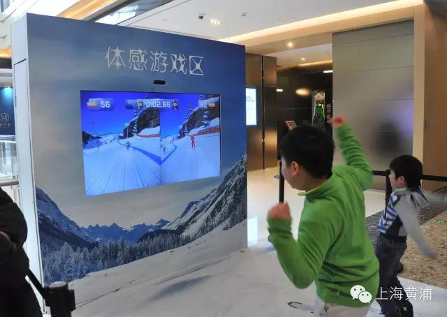 “加活力 减压力 乘动力 除阻力” 在湖滨道为心情来一次“