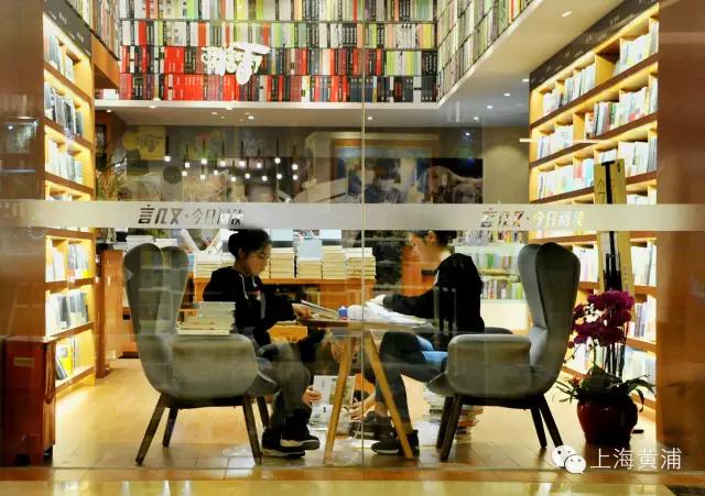 “加活力 减压力 乘动力 除阻力” 在湖滨道为心情来一次“