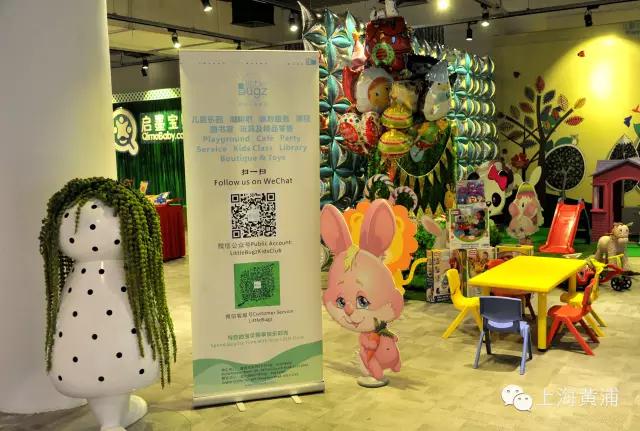 “加活力 减压力 乘动力 除阻力” 在湖滨道为心情来一次“