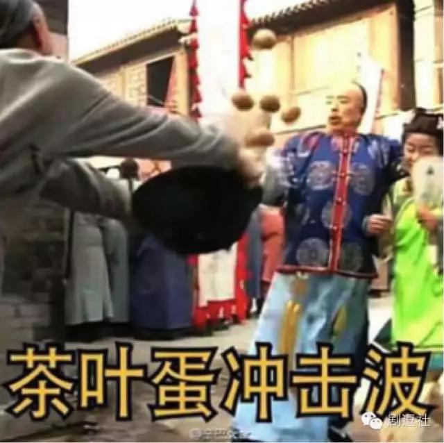黄子韬表情包意味深长,黄子韬表情包红遍两岸