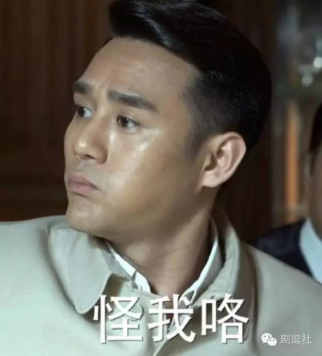 黄子韬表情包意味深长,黄子韬表情包红遍两岸