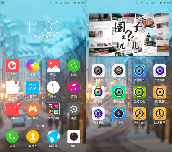 nubia布拉格怎么样,nubia眼镜测评