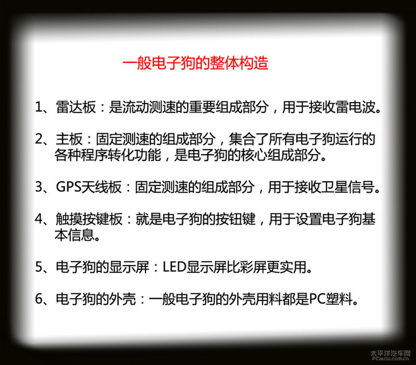 一张图看懂狗的智力,几张图看完狗的一生