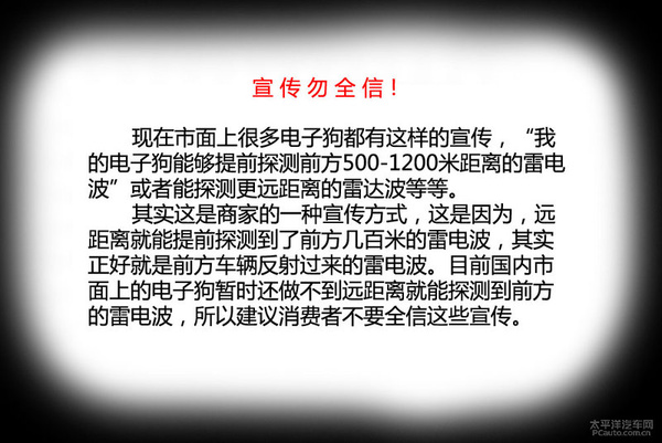 一张图看懂狗的智力,几张图看完狗的一生