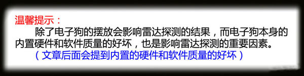 一张图看懂狗的智力,几张图看完狗的一生