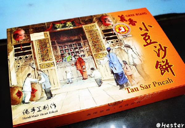 出国带什么手礼,出国必买伴手礼