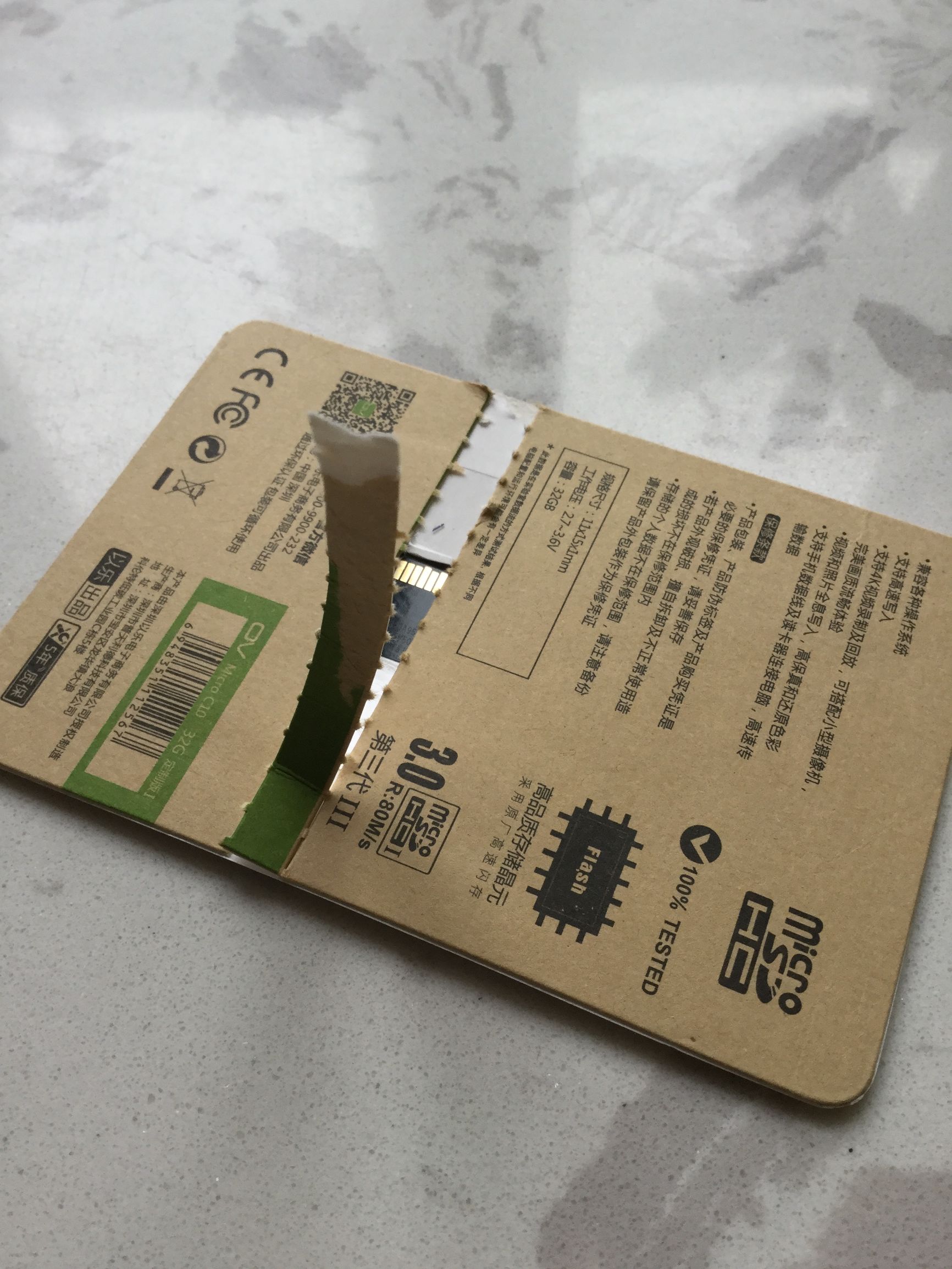 ov闪存,ov存储卡是杂牌吗