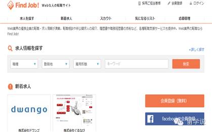 国外兼职类网站推荐,国外有没有兼职网站推荐