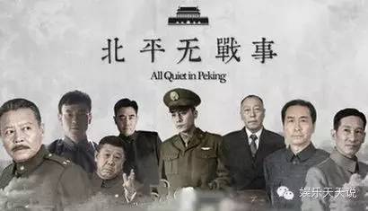 大帅被炸死后片段,大帅被督军炸死