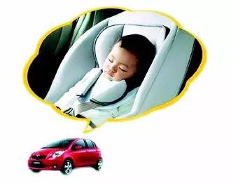 4岁宝宝晕车有什么办法,宝宝晕车怎么出行