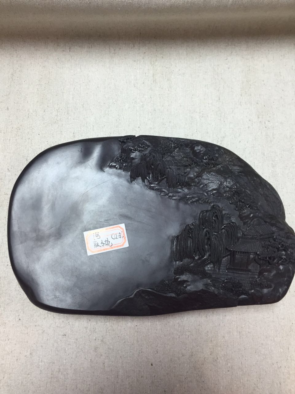 砚的使用及保养方法,砚使用方法