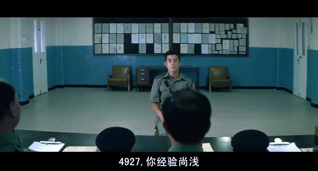 细数无间道那些回味无穷的细节,盘点四大版本无间道名场面