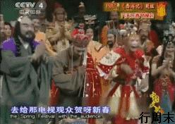 2018年春晚美猴王,18年央视春晚美猴王