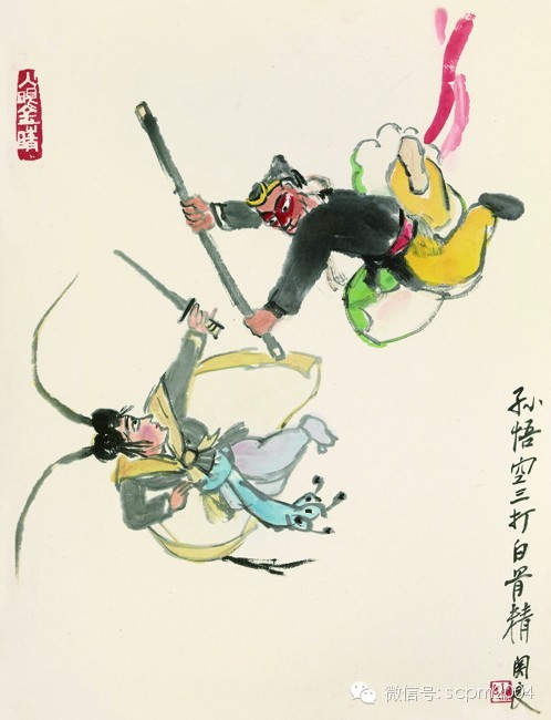 德美艺嘉CEO董艺：艺术品越贵越好吗？