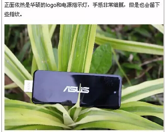 浓缩就是精华原视频,浓缩就是精华片段