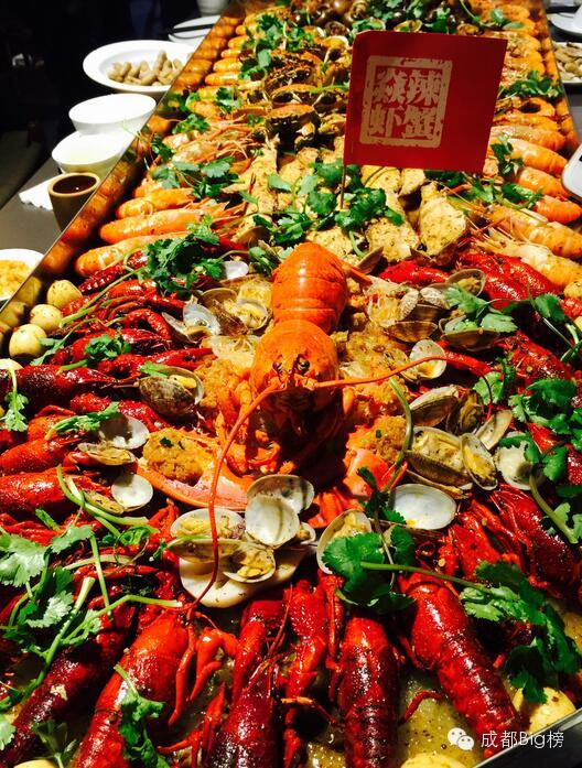成都这3家餐厅，告诉你什么叫真正的大大大大大餐