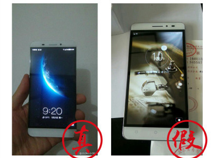 乐视法律手段维护利益，未来山寨将无处遁行！