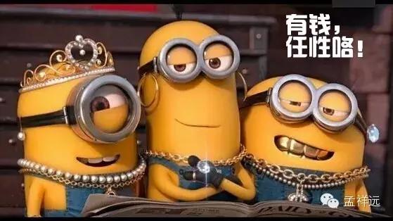 仙林前景好还是江北好,仙林到河西怎么走最快