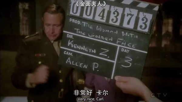 卡特漫威人物,漫威中的卡特