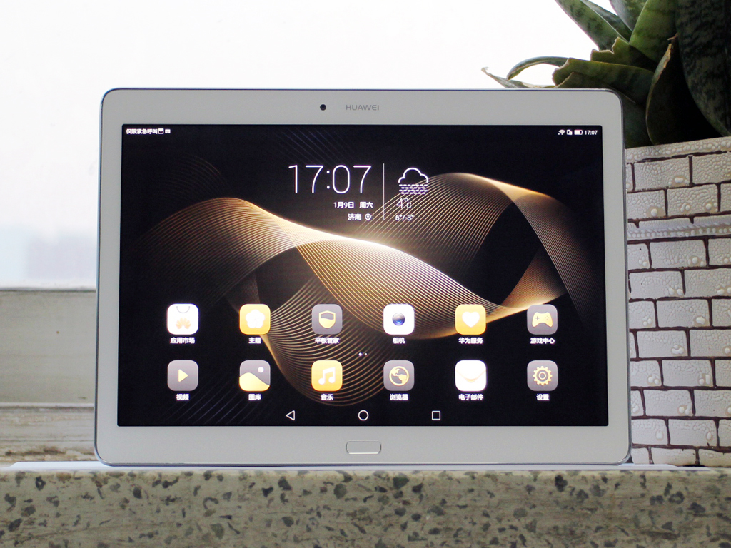 生而不凡女生版,生而不凡解析完整版