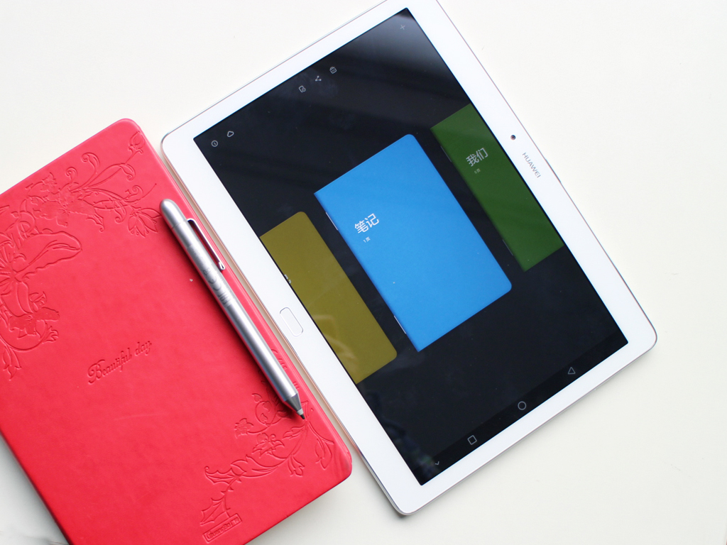 生而不凡女生版,生而不凡解析完整版