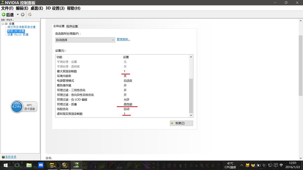拯救者15isk游戏测评,拯救者15-isk可以换显卡吗