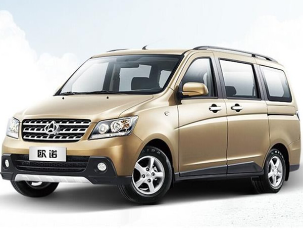 2021款长安欧诺s国六落地价格,2024款长安欧诺S五座顶配版车型