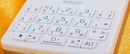 还记得06年的索尼吗,《007:皇家*场赌**》中那些数码科技